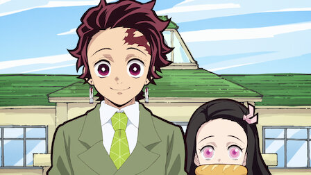 國高中一貫 鬼滅學園物語 Netflix